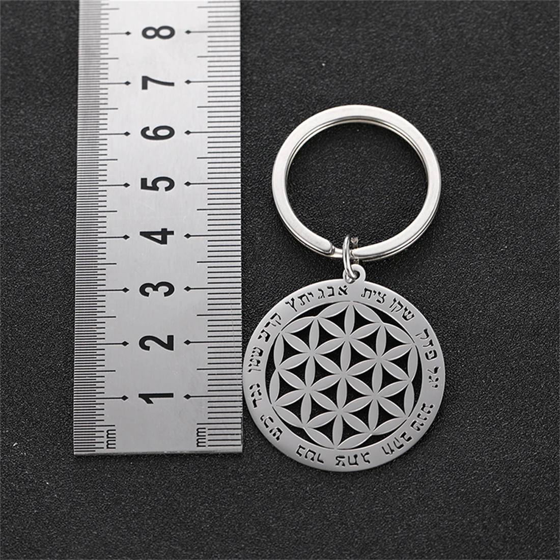 EUEAVAN Hollow Flower of Life Pendant Keychain Stainless Steel Religion Mandala Symbol Keyring Mystical Ancient Egyptian Jewelry