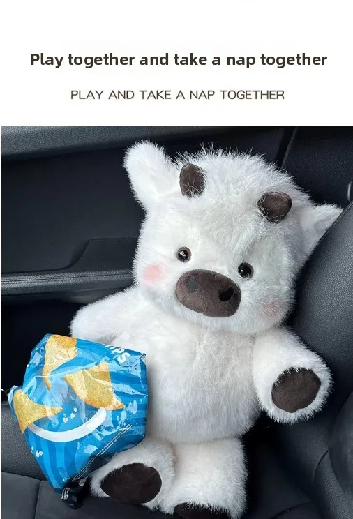 30/40cm Cute West Highland Calf Plush Toys Creative Run Fast Cartoon Soft Stuffed Animal Babys Appease Doll Pendat for Kid Gifts