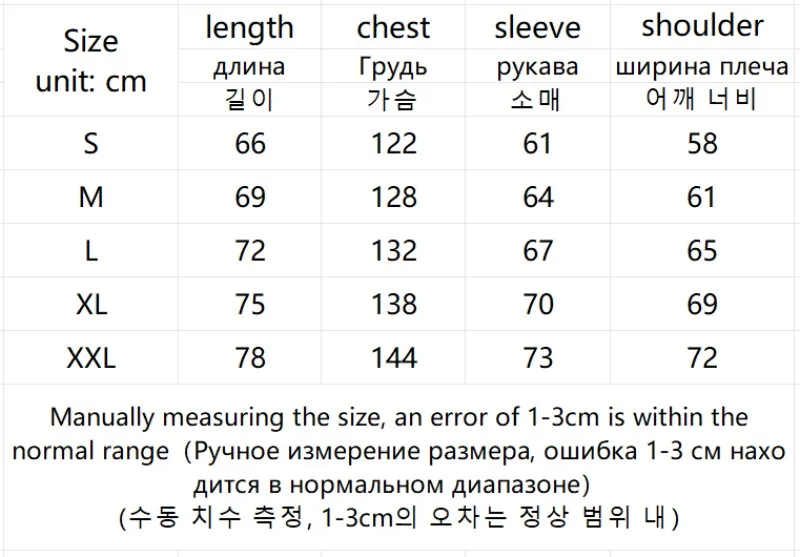 2026 New Y2k Streetwear Rhinestone Decorated Denim Hooded Jacket Men European American Fashion High Street Men's Loose Hoodie