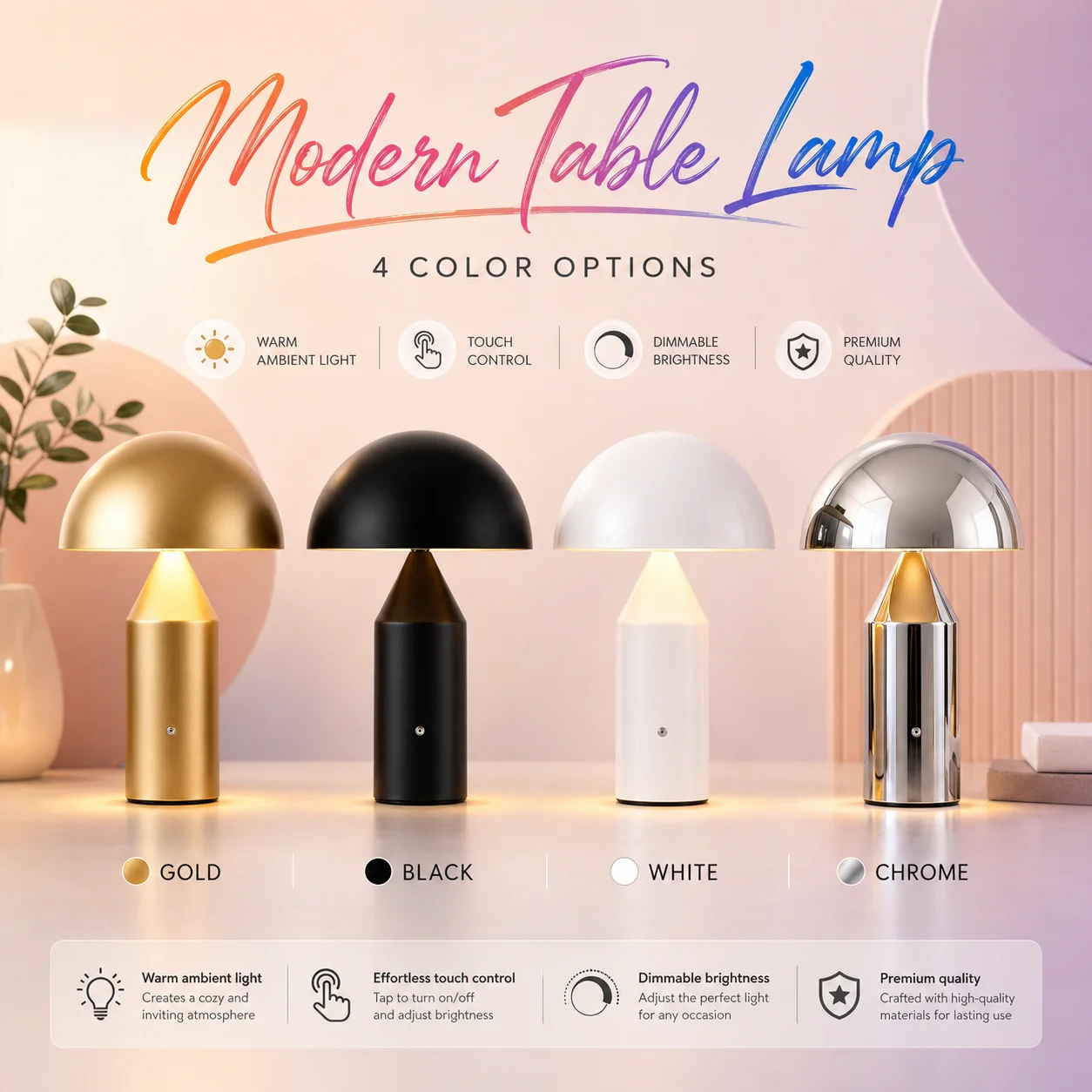 Metal Mushroom Table Lamp Modern Decoration Luxury Nordic Bedroom Headboard Creative Atmosphere Desk Lamp