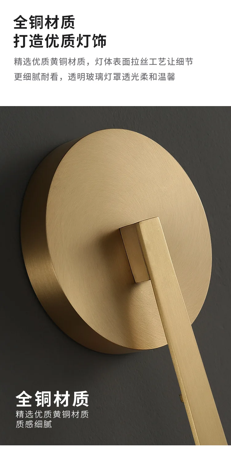American Country Retro Brass Led Wall Lamps Living Room Foyer Hotel Bedroom Bedside Stairs Surface Mount Wall Light Luminaire