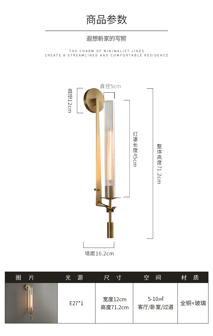 American Country Retro Brass Led Wall Lamps Living Room Foyer Hotel Bedroom Bedside Stairs Surface Mount Wall Light Luminaire