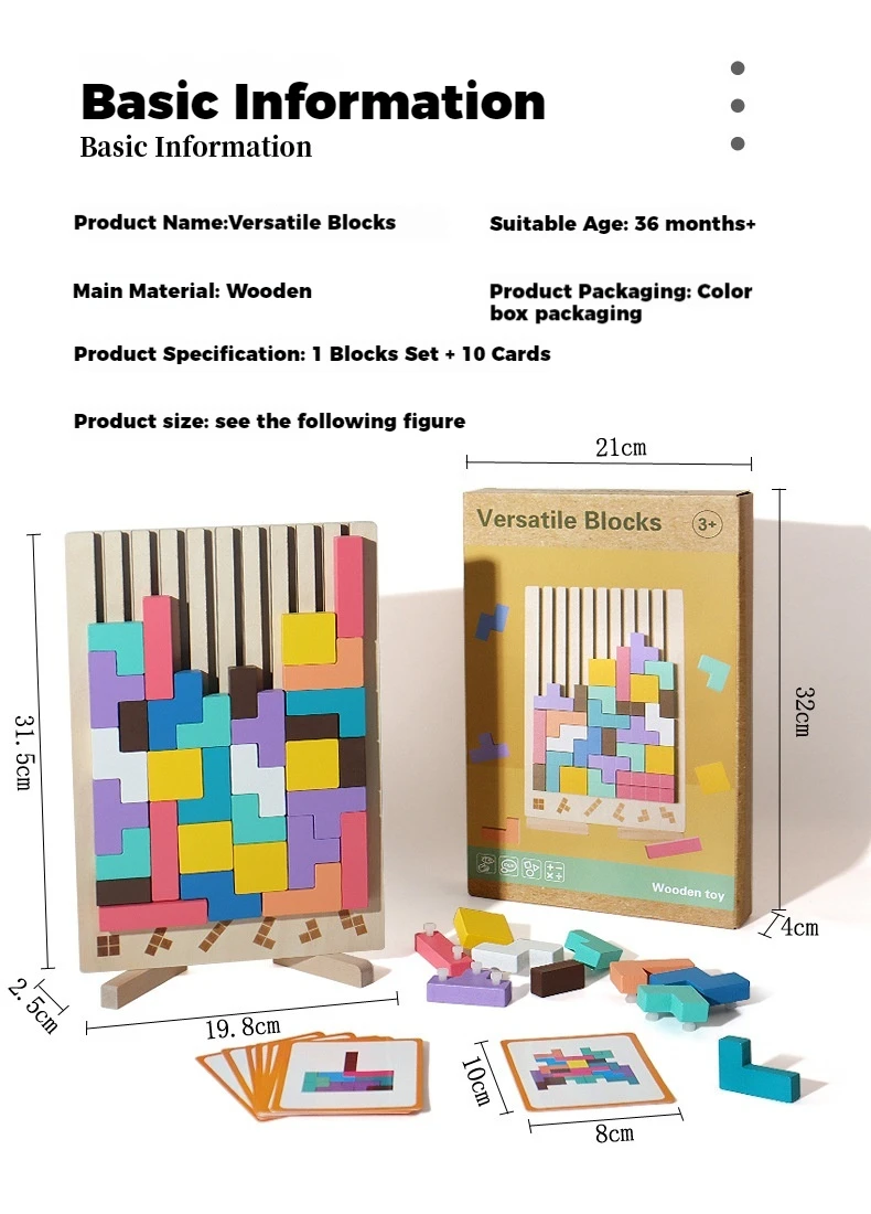 3D Wooden Puzzle, Building Blocks, Puzzle Game, Baby Logic Training Puzzle Toys, Parent-Child Interactive Games