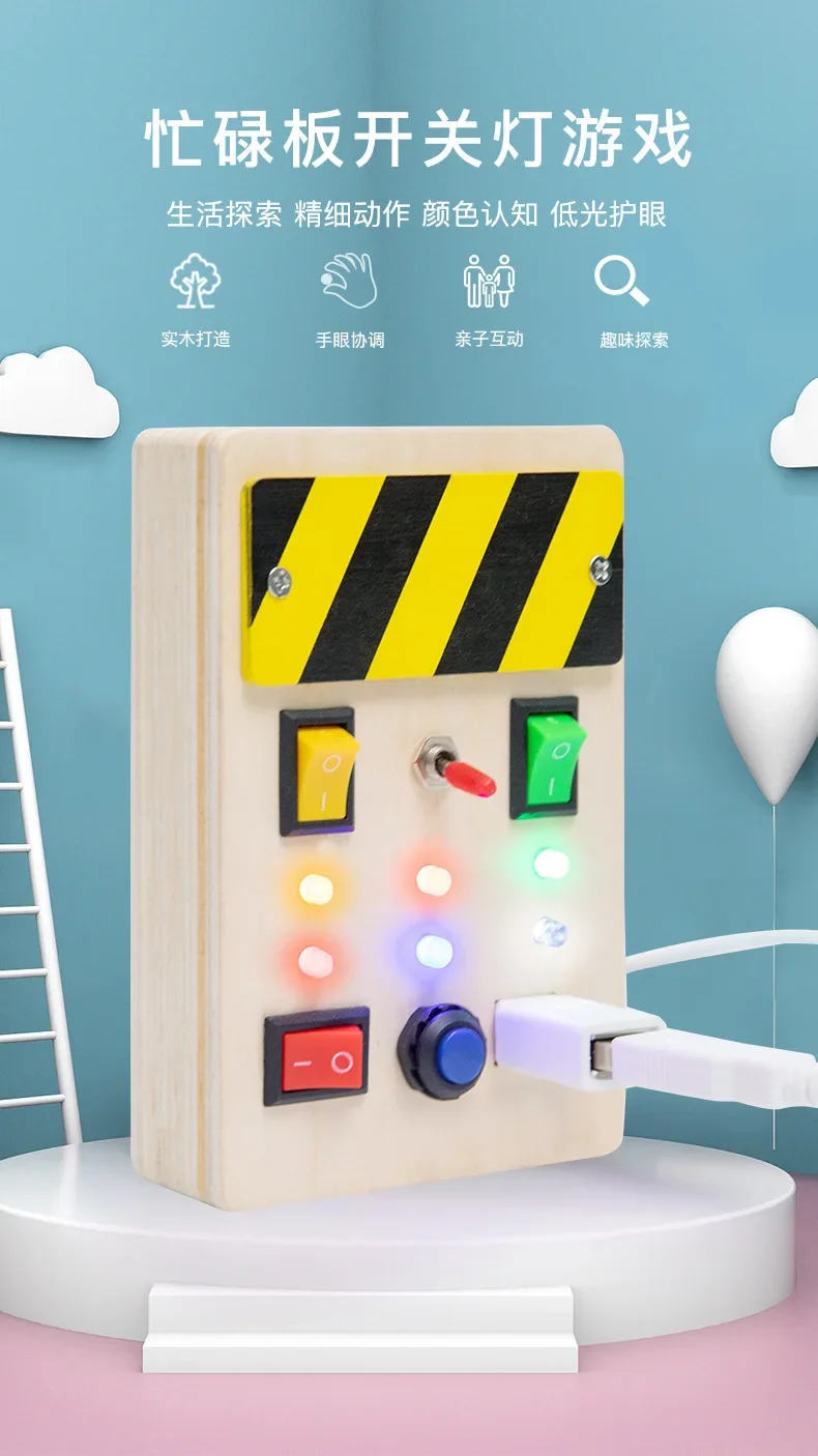 Montessori Busy Board Sensory Toys Wooden with LED Light Switch Control Board Travel Activities Children Games for 2-4 Years Old