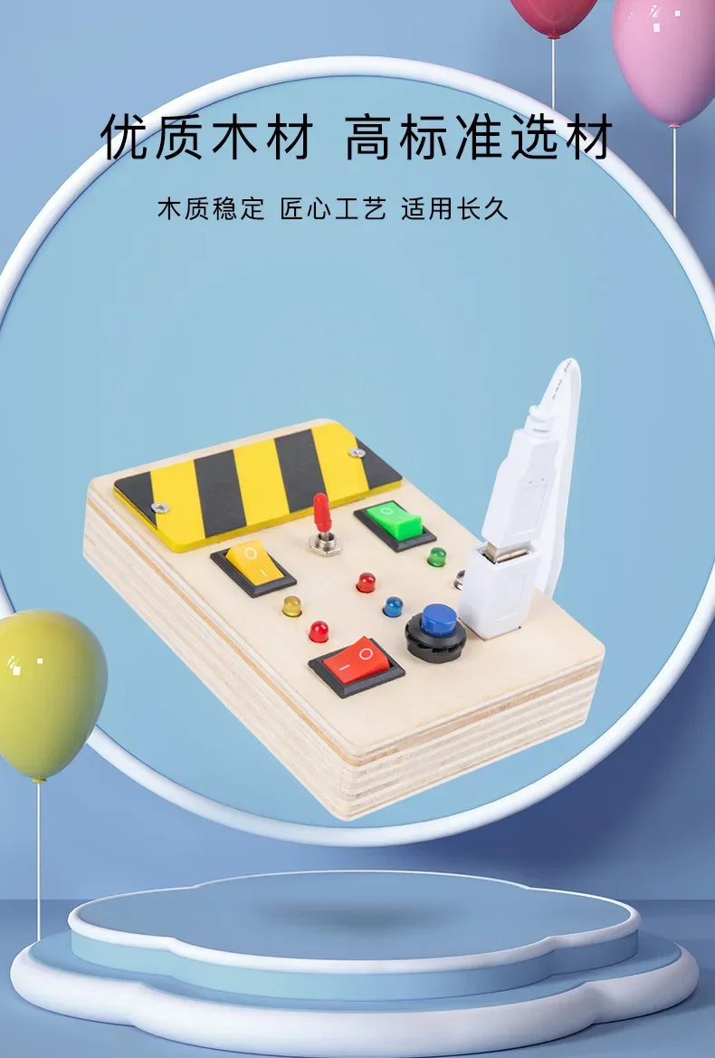 Montessori Busy Board Sensory Toys Wooden with LED Light Switch Control Board Travel Activities Children Games for 2-4 Years Old