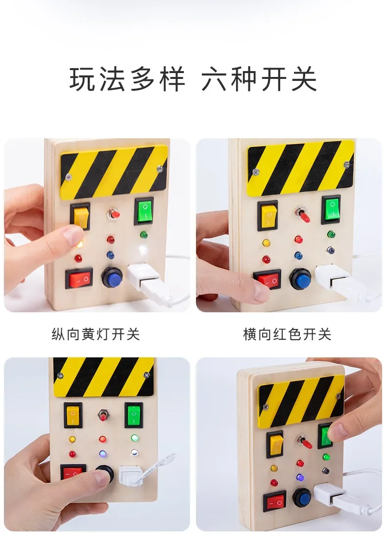 Montessori Busy Board Sensory Toys Wooden with LED Light Switch Control Board Travel Activities Children Games for 2-4 Years Old