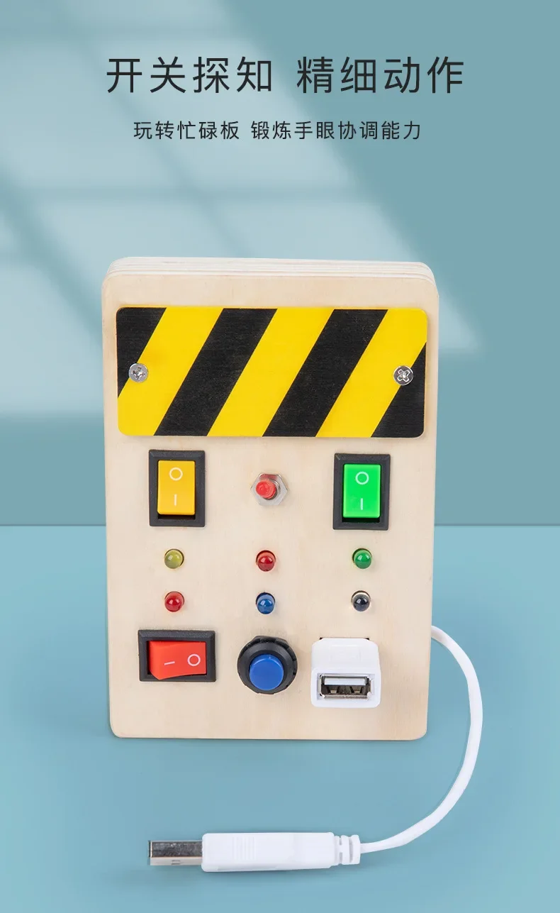Montessori Busy Board Sensory Toys Wooden with LED Light Switch Control Board Travel Activities Children Games for 2-4 Years Old