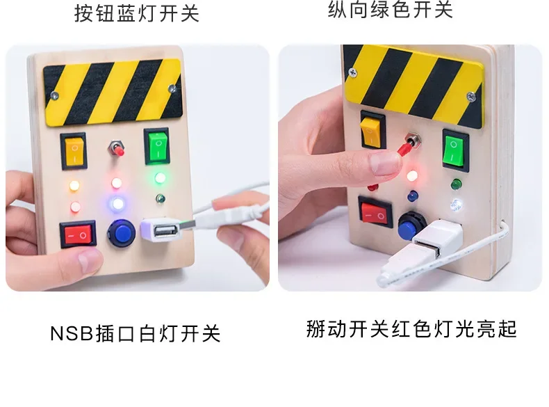 Montessori Busy Board Sensory Toys Wooden with LED Light Switch Control Board Travel Activities Children Games for 2-4 Years Old