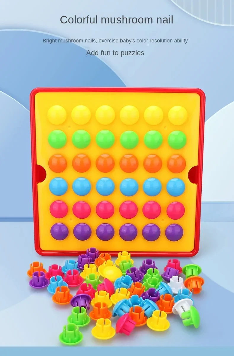 Montessori Baby Toys Mushroom Nail Beads Intelligent 3D Puzzle Games Jigsaw Board for Children Kids Educational Toys