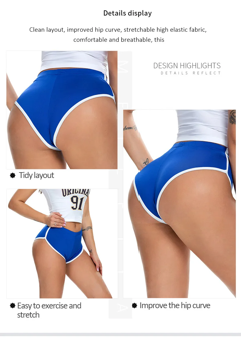Women Sports Shorts Female Breathable Tight-fitting Yoga Shorts Resilience Fitness Leggings Ultra-short Sexy Running Slim Shorts