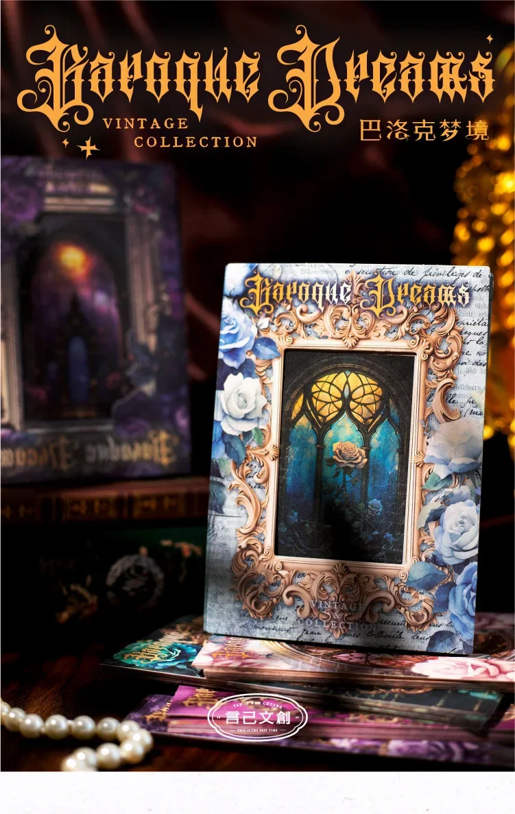 32Sheets Vintage Journal Paper Supplies Baroque Fantasy Series DIY Decoration Base 32Pcs 6 Styles Optional kawaii
