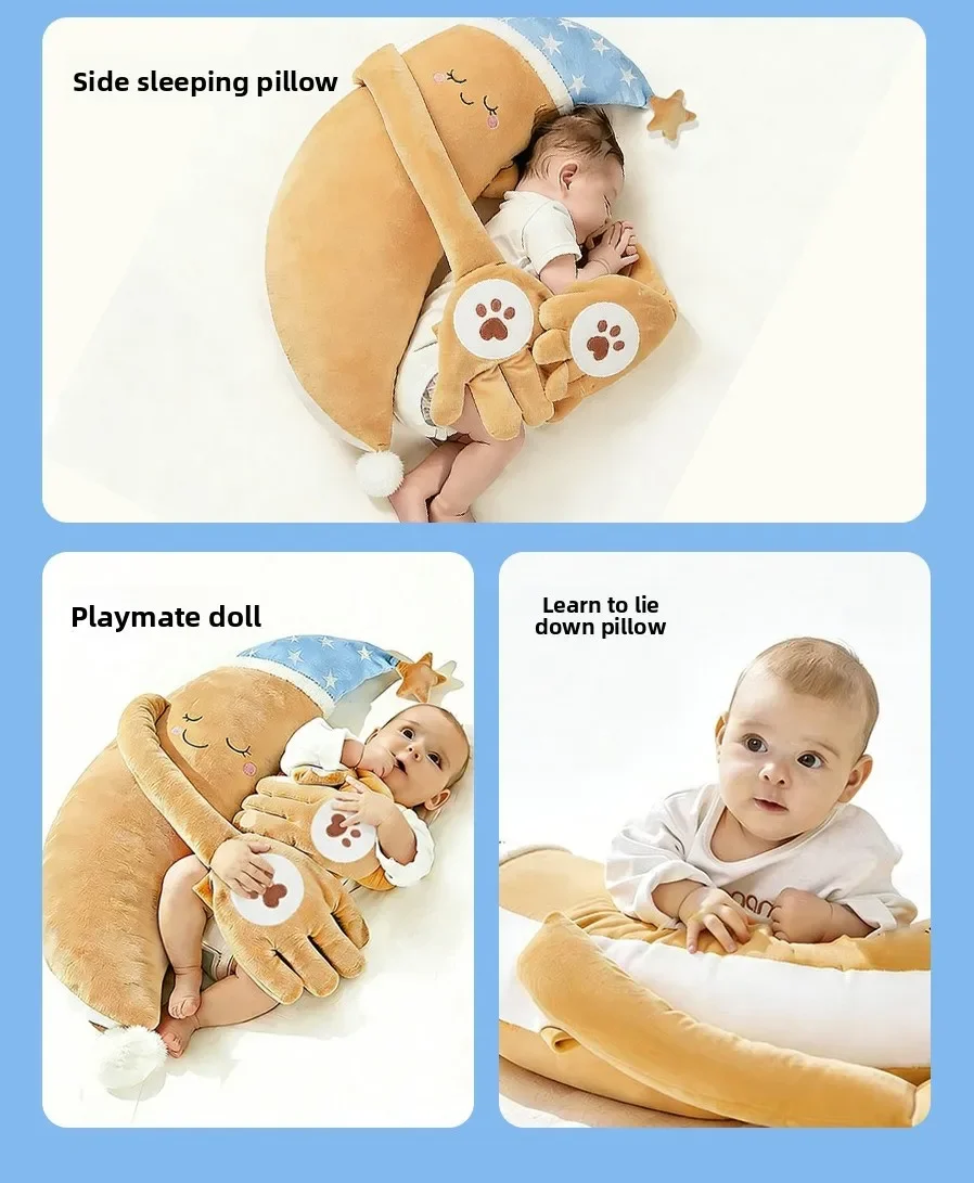 Cute Baby Sleeping Pillow Startle Prevention Scallion Banana Style Baby Patter Sleep Toy Newborn Bedding Automatic Palm Patting