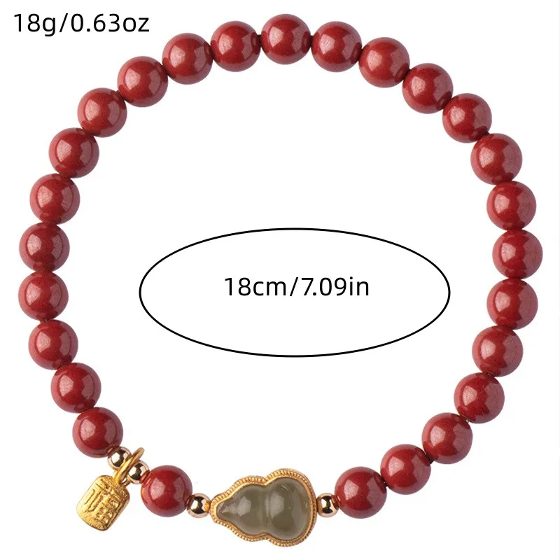 Vintage Red Cinnabar Beads Bracelets for Women Men Charm Pixiu Wealth Lucky Amulet Bracelet Unisex Prayer Jewelry Birthday Gift