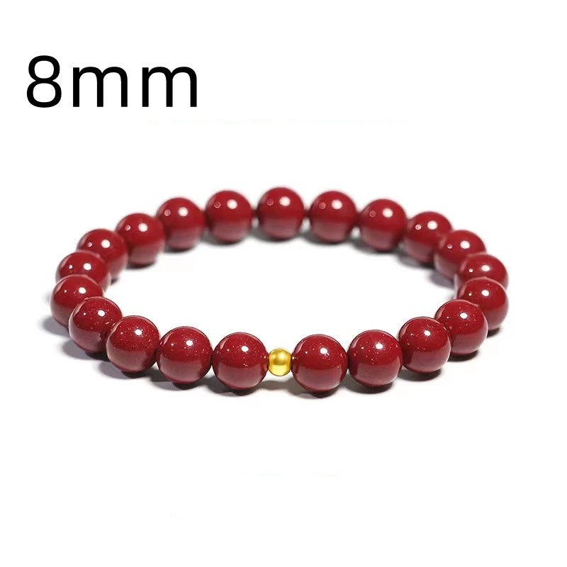 Vintage Red Cinnabar Beads Bracelets for Women Men Charm Pixiu Wealth Lucky Amulet Bracelet Unisex Prayer Jewelry Birthday Gift