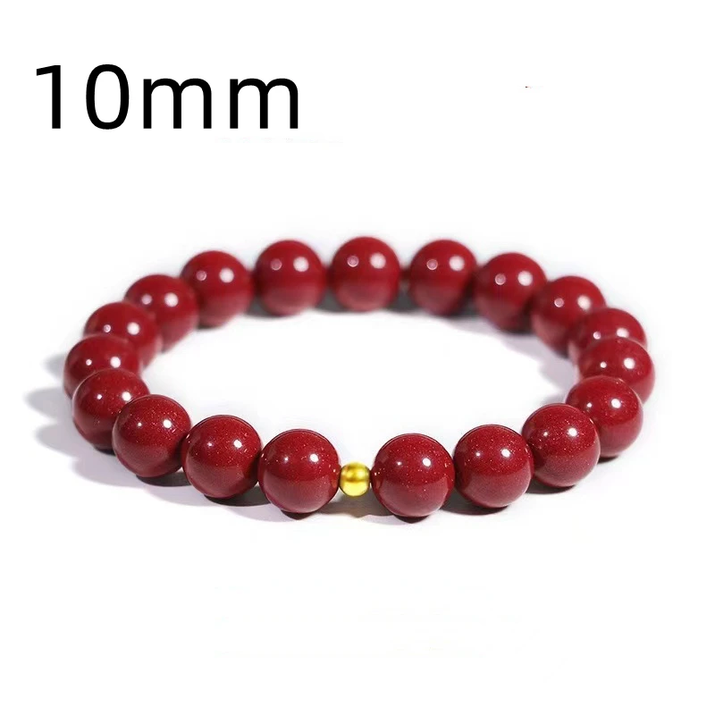 Vintage Red Cinnabar Beads Bracelets for Women Men Charm Pixiu Wealth Lucky Amulet Bracelet Unisex Prayer Jewelry Birthday Gift