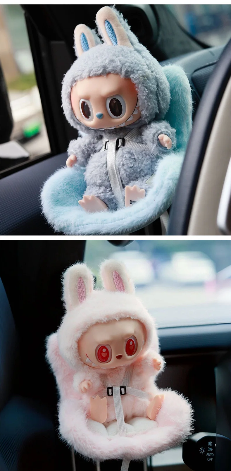 15-17cm doll Seat Labubu Carseat Safety Seat Cute doll Air Outlet Aromatherapy Decoration High-Grade Car Interior Decoration