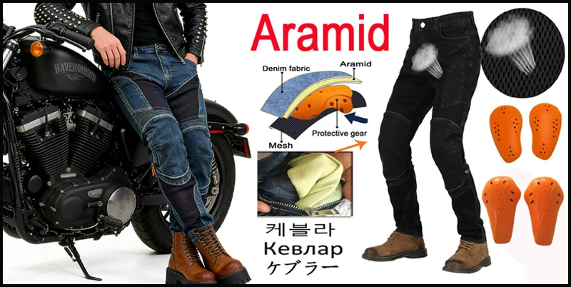 Kevlar Motorcycle Jeans Men Summer Riding Pants Blue Dirt Bike Trousers Abrasion Resistant Mesh Ventilation Durable