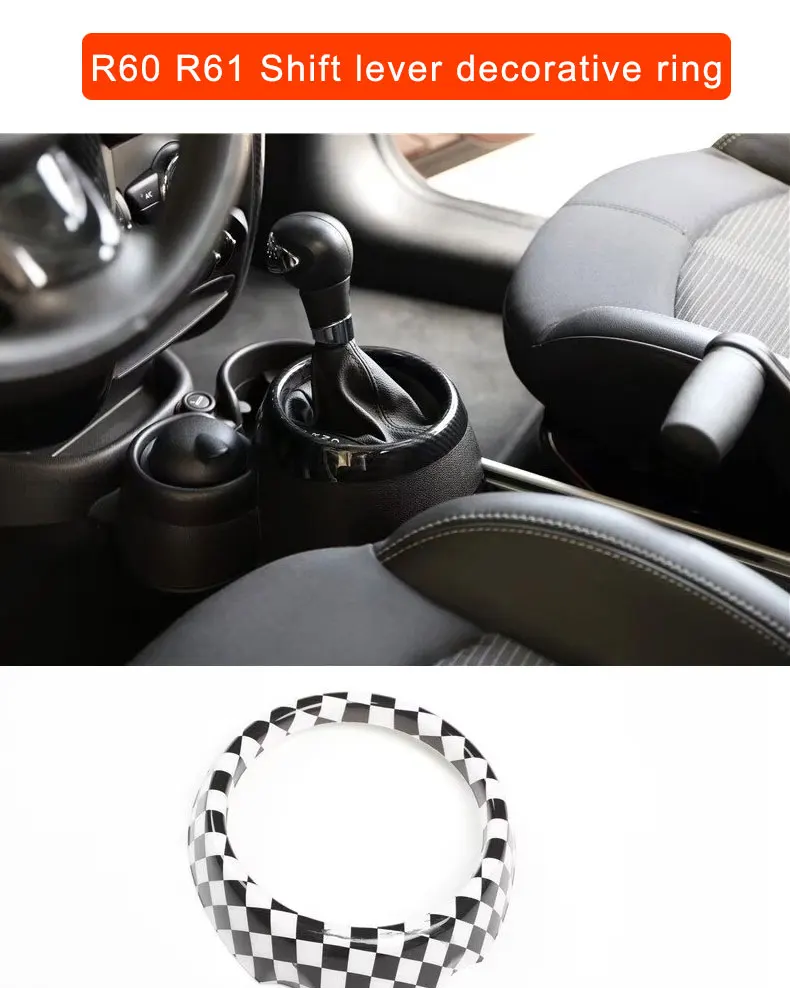 For MINI JCW R60 R61 Countryman Car gear lever Base Decoration Cover Interior Protection Sticker Modification Accessories