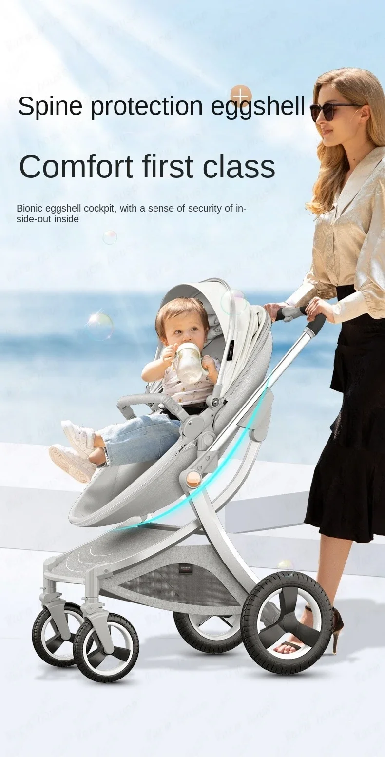 2024 New Baby Stroller 3 in 1with bassinet and car seat eggshell PU leather high quality luxury pram for newborn carriage