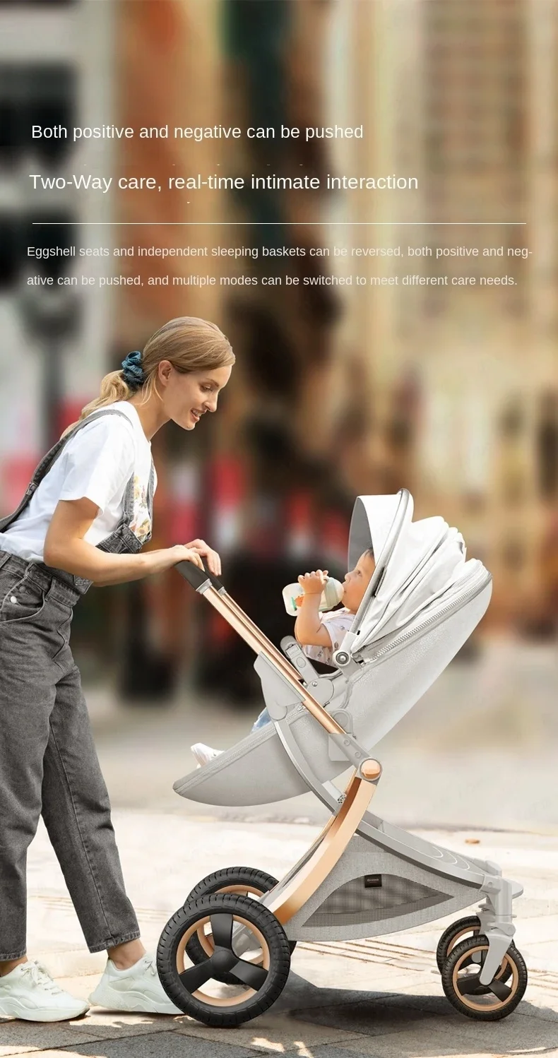 2024 New Baby Stroller 3 in 1with bassinet and car seat eggshell PU leather high quality luxury pram for newborn carriage