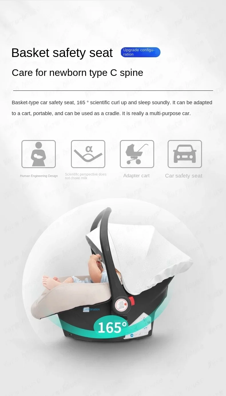 2024 New Baby Stroller 3 in 1with bassinet and car seat eggshell PU leather high quality luxury pram for newborn carriage