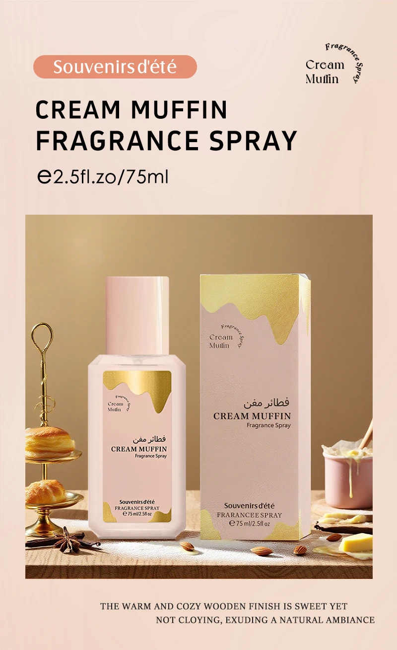 Floral Women's Light Fragrance, Fresh and Sweet Floral Notes, Elegant and Long-Lasting Fragrance, Suitable for Romantic Dates