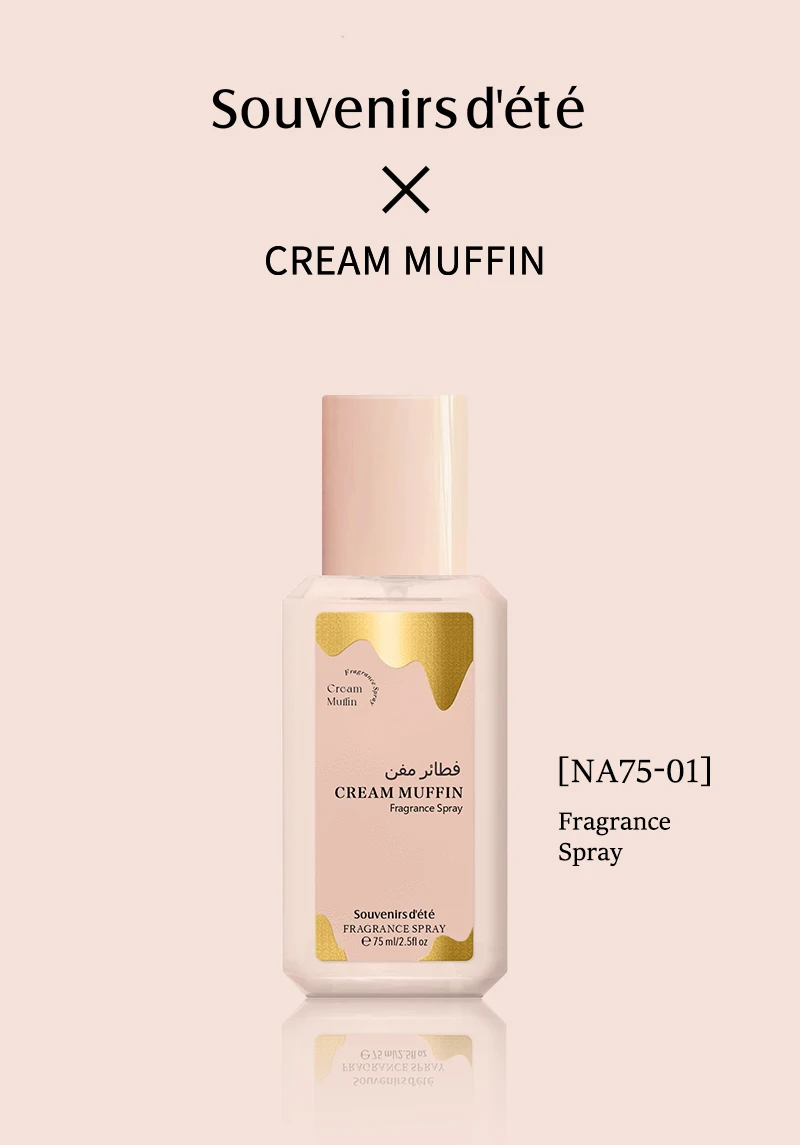 Floral Women's Light Fragrance, Fresh and Sweet Floral Notes, Elegant and Long-Lasting Fragrance, Suitable for Romantic Dates