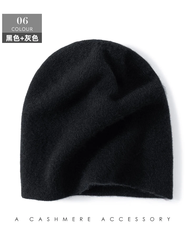 Seamless Cashmere Double-layer Two-color Hat 100% Cashmere Dot Yarn Knitted Toe Cap Men's and Women's Ear Protection Warm Hat