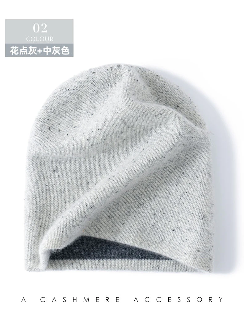 Seamless Cashmere Double-layer Two-color Hat 100% Cashmere Dot Yarn Knitted Toe Cap Men's and Women's Ear Protection Warm Hat