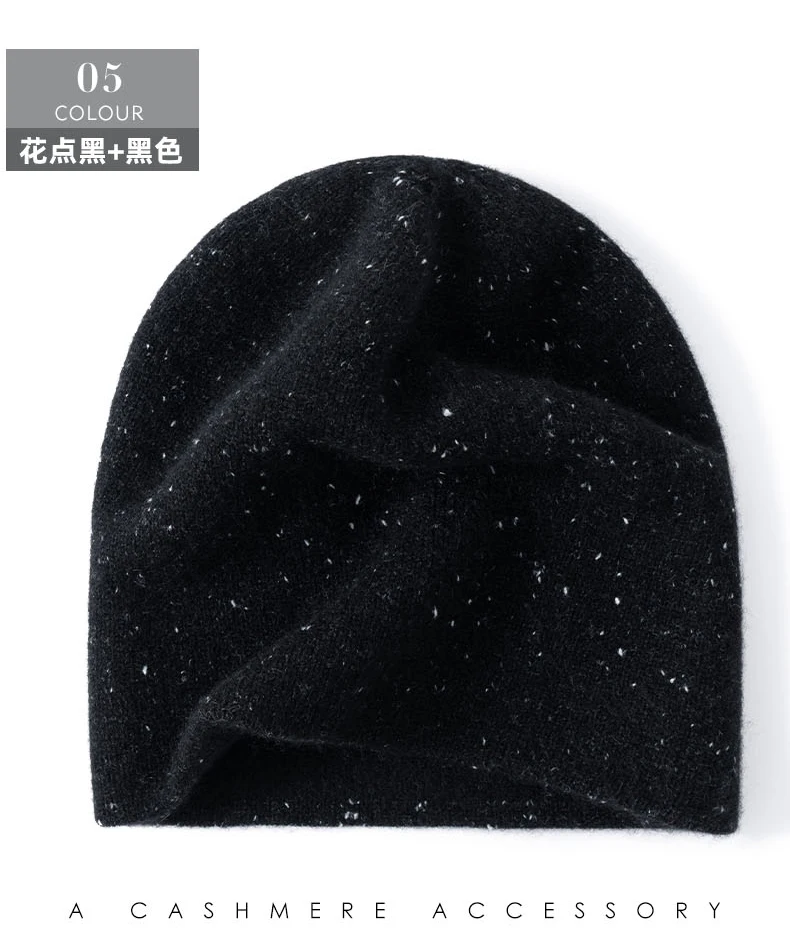 Seamless Cashmere Double-layer Two-color Hat 100% Cashmere Dot Yarn Knitted Toe Cap Men's and Women's Ear Protection Warm Hat