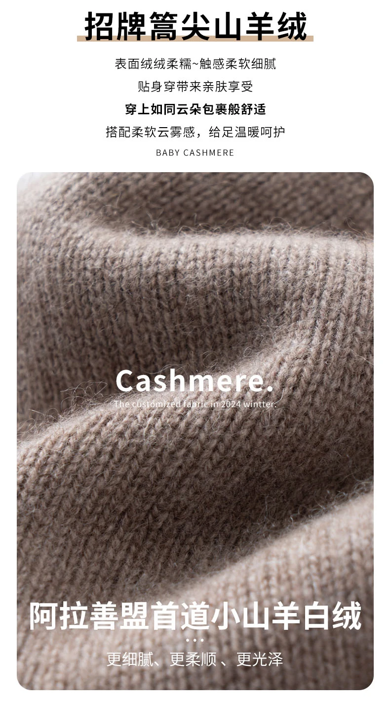 Seamless Cashmere Double-layer Two-color Hat 100% Cashmere Dot Yarn Knitted Toe Cap Men's and Women's Ear Protection Warm Hat
