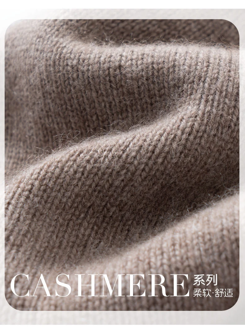 Seamless Cashmere Double-layer Two-color Hat 100% Cashmere Dot Yarn Knitted Toe Cap Men's and Women's Ear Protection Warm Hat