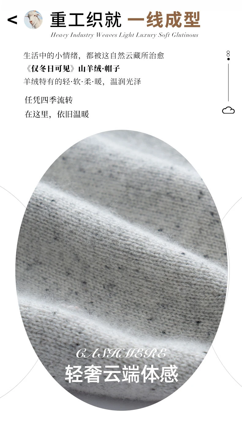 Seamless Cashmere Double-layer Two-color Hat 100% Cashmere Dot Yarn Knitted Toe Cap Men's and Women's Ear Protection Warm Hat