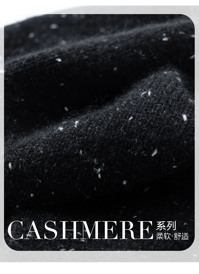 Seamless Cashmere Double-layer Two-color Hat 100% Cashmere Dot Yarn Knitted Toe Cap Men's and Women's Ear Protection Warm Hat