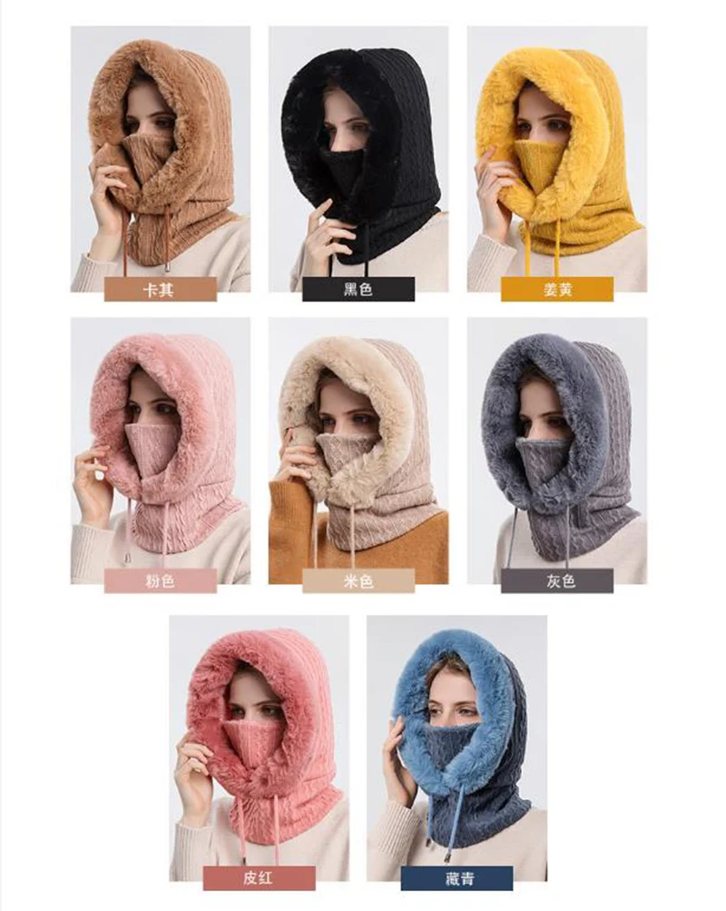Winter Hat For Women Hooded Face Mask Fluff Keep Warm Thicken Style Neck Scarf Hooded Cap Beanie Knitted Cashmere Neck Warmer