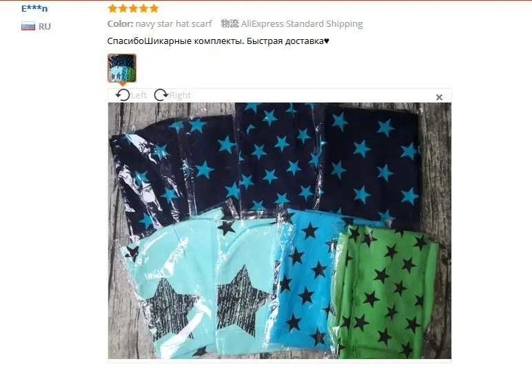 New Fashion Baby Hat Scarf Set Baby Head Cover Spring Girls Boys Warm Neck Collar Kids Beanies Sets Cotton Children Hats Scarf