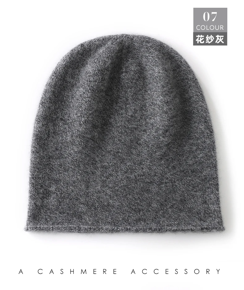 New Winter Cashmere Knitted Unisex Warm Hat High Quality Solid Leisure Sleeve Hat Men's And Women's High Quality Hat