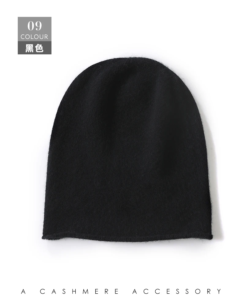 New Winter Cashmere Knitted Unisex Warm Hat High Quality Solid Leisure Sleeve Hat Men's And Women's High Quality Hat
