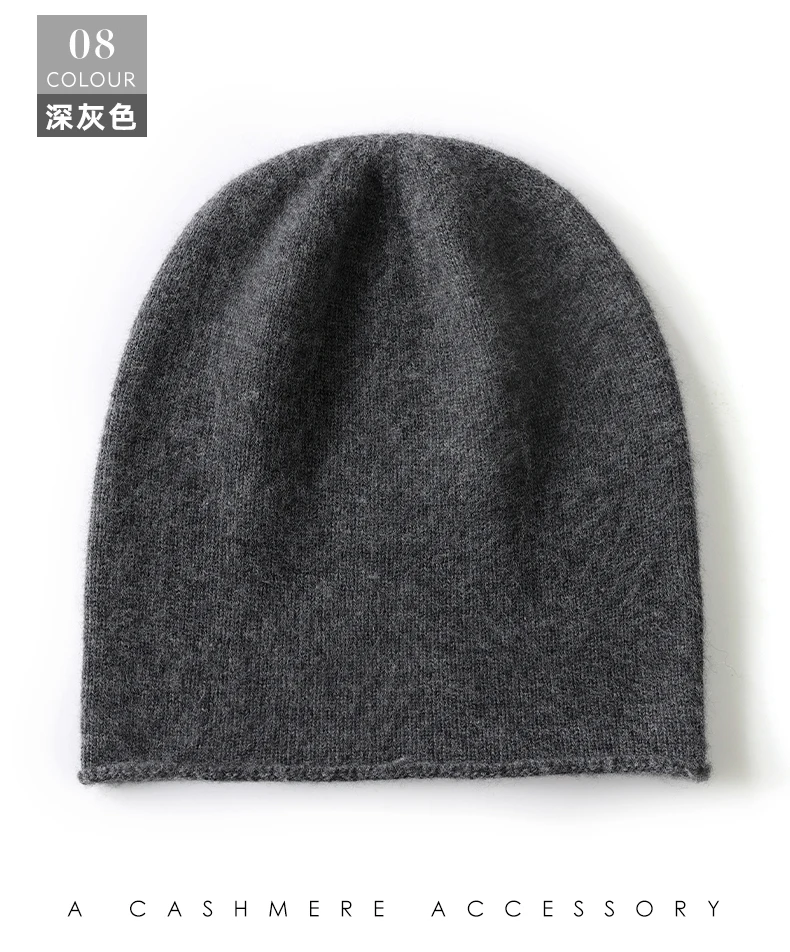 New Winter Cashmere Knitted Unisex Warm Hat High Quality Solid Leisure Sleeve Hat Men's And Women's High Quality Hat