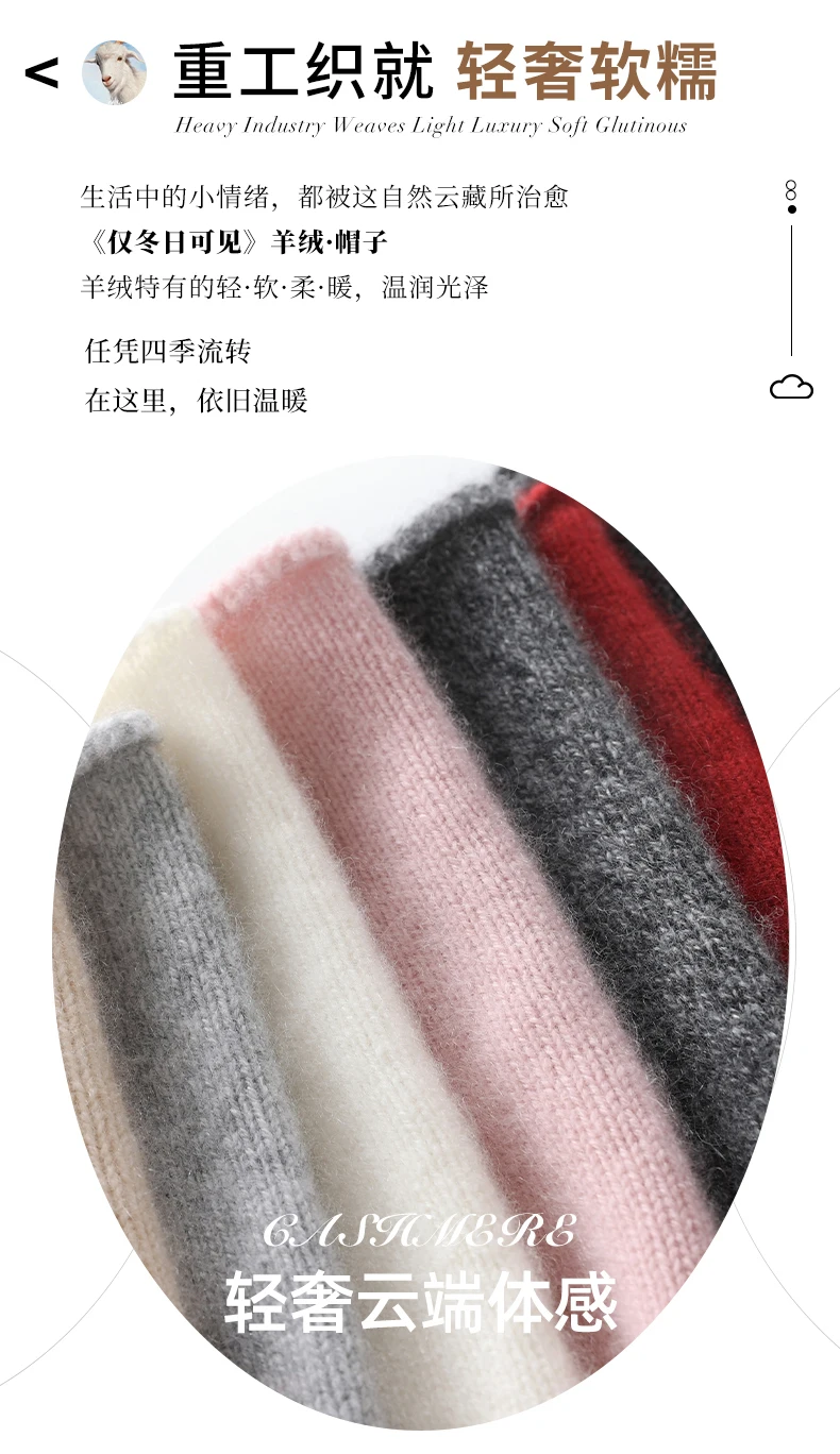 New Winter Cashmere Knitted Unisex Warm Hat High Quality Solid Leisure Sleeve Hat Men's And Women's High Quality Hat