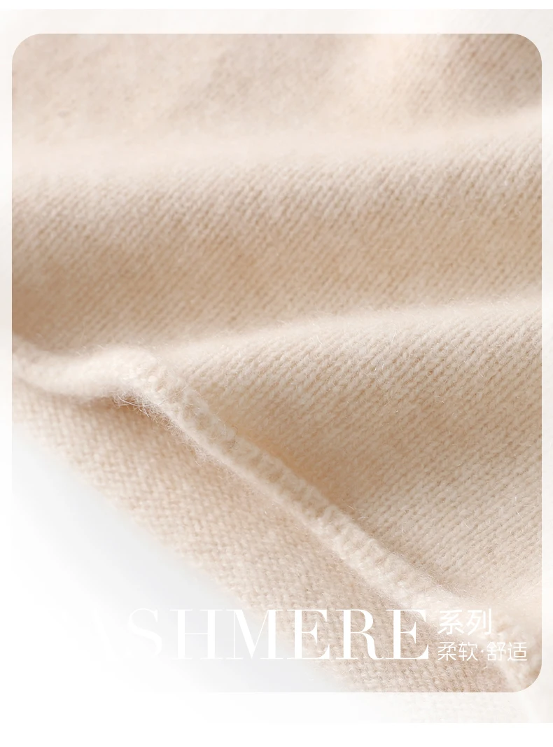 New Winter Cashmere Knitted Unisex Warm Hat High Quality Solid Leisure Sleeve Hat Men's And Women's High Quality Hat