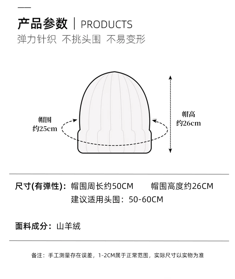 New Winter Cashmere Knitted Unisex Warm Hat High Quality Solid Leisure Sleeve Hat Men's And Women's High Quality Hat