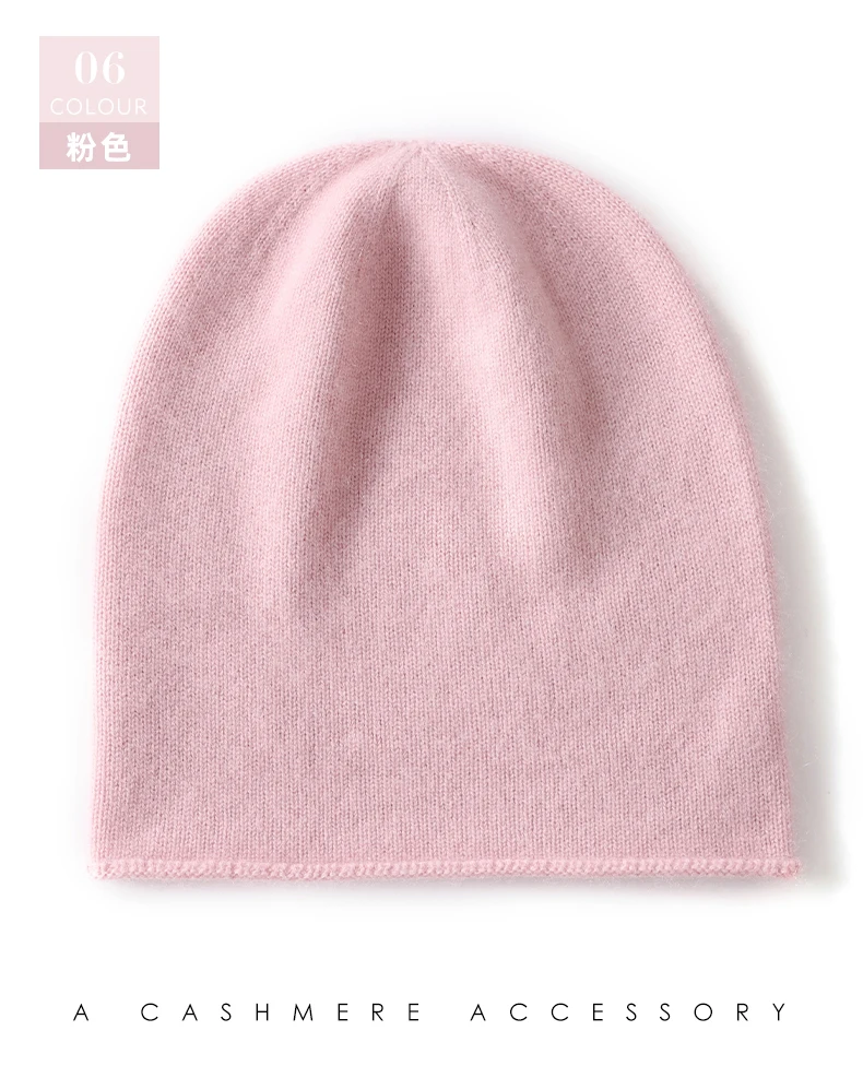 New Winter Cashmere Knitted Unisex Warm Hat High Quality Solid Leisure Sleeve Hat Men's And Women's High Quality Hat
