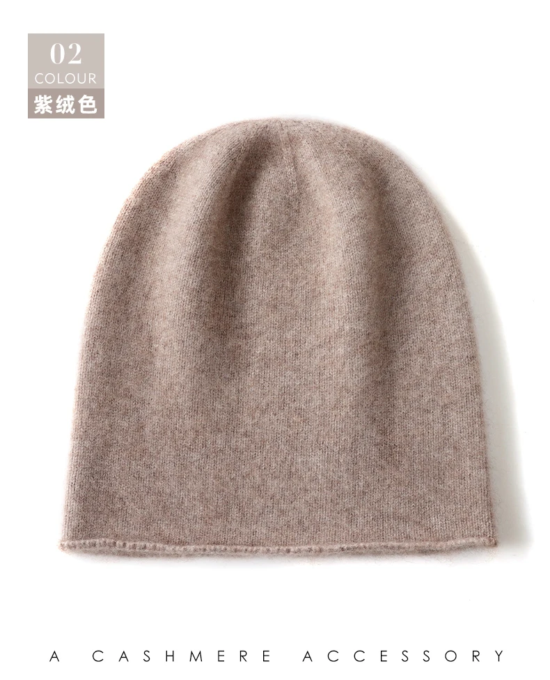 New Winter Cashmere Knitted Unisex Warm Hat High Quality Solid Leisure Sleeve Hat Men's And Women's High Quality Hat