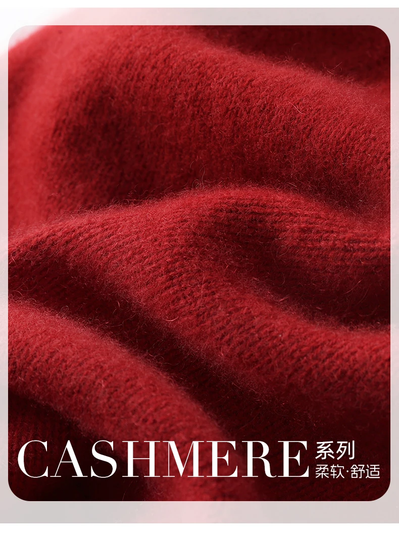 New Winter Cashmere Knitted Unisex Warm Hat High Quality Solid Leisure Sleeve Hat Men's And Women's High Quality Hat