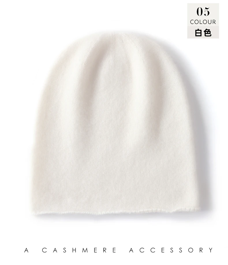 New Winter Cashmere Knitted Unisex Warm Hat High Quality Solid Leisure Sleeve Hat Men's And Women's High Quality Hat