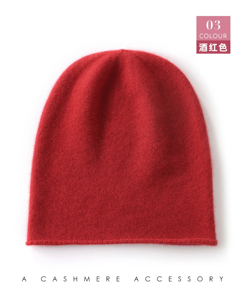 New Winter Cashmere Knitted Unisex Warm Hat High Quality Solid Leisure Sleeve Hat Men's And Women's High Quality Hat