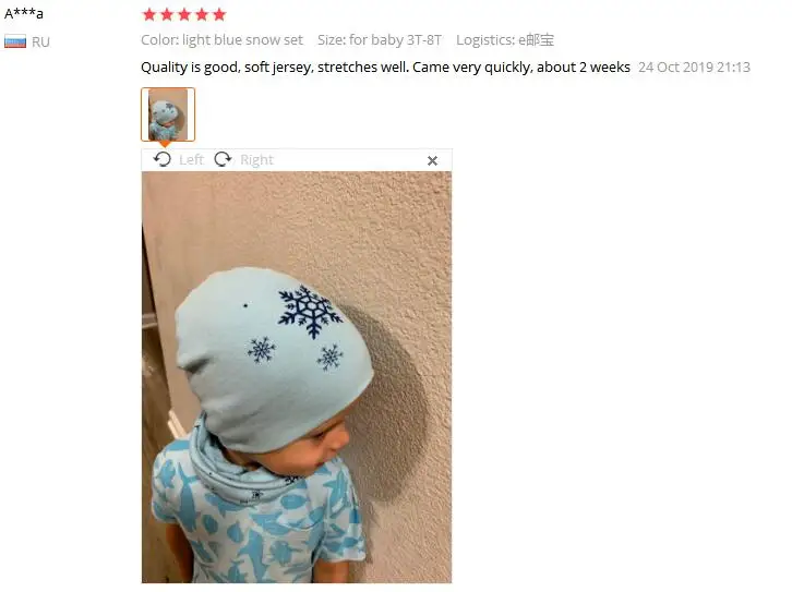 New Spring Autumn Girls Hat Scarf Set Cartoon Owl Star Swan Baby Boy Girls Hat Set Children Hat Scarf-Collar Cotton Kids Hat Set
