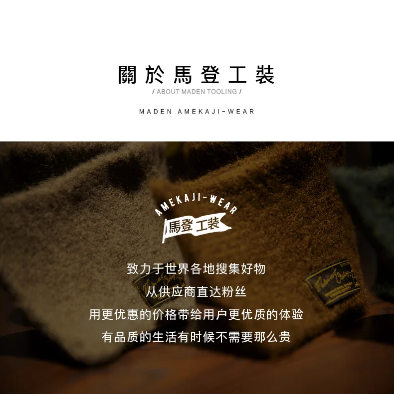 Maden Vintage Mohair Scarf Winter Knitted Scarves Men & Women Warm Windproof Solid Color Simple Fashion Small Size Collar Scarf