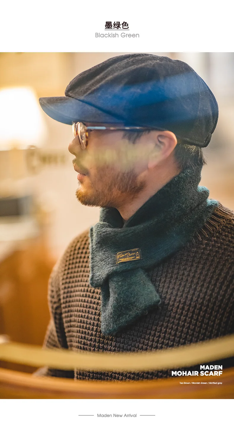 Maden Vintage Mohair Scarf Winter Knitted Scarves Men & Women Warm Windproof Solid Color Simple Fashion Small Size Collar Scarf
